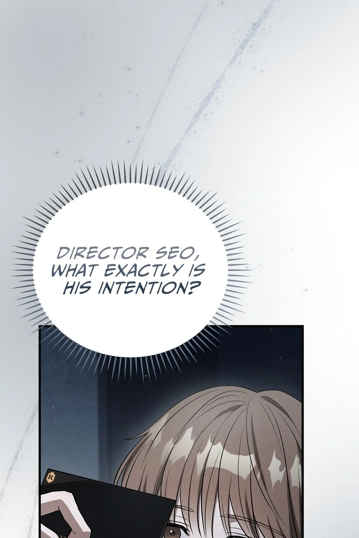 Salt Heart - Chapter 5 Page 5
