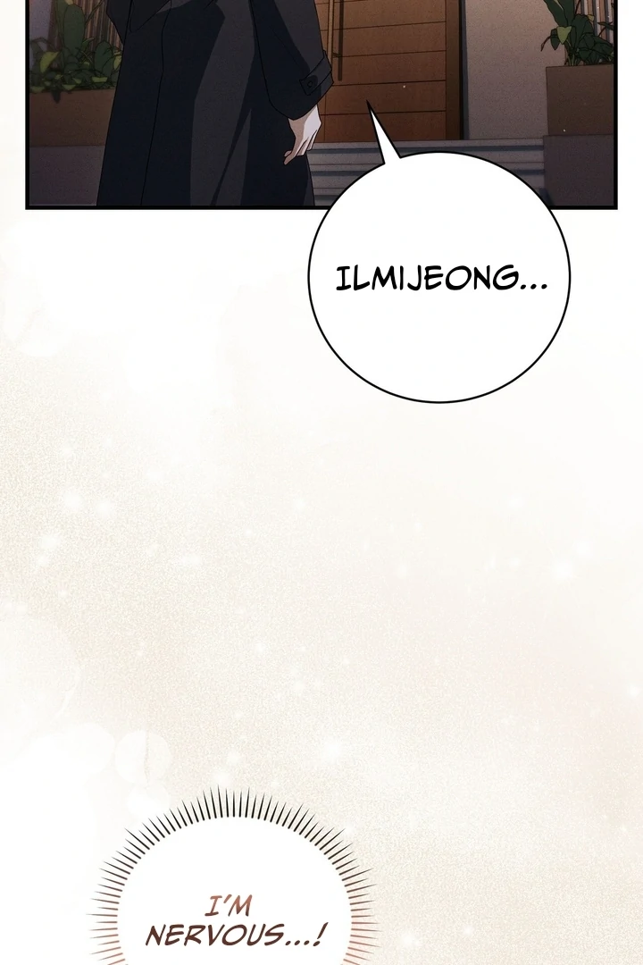 Salt Heart - Chapter 5 Page 56