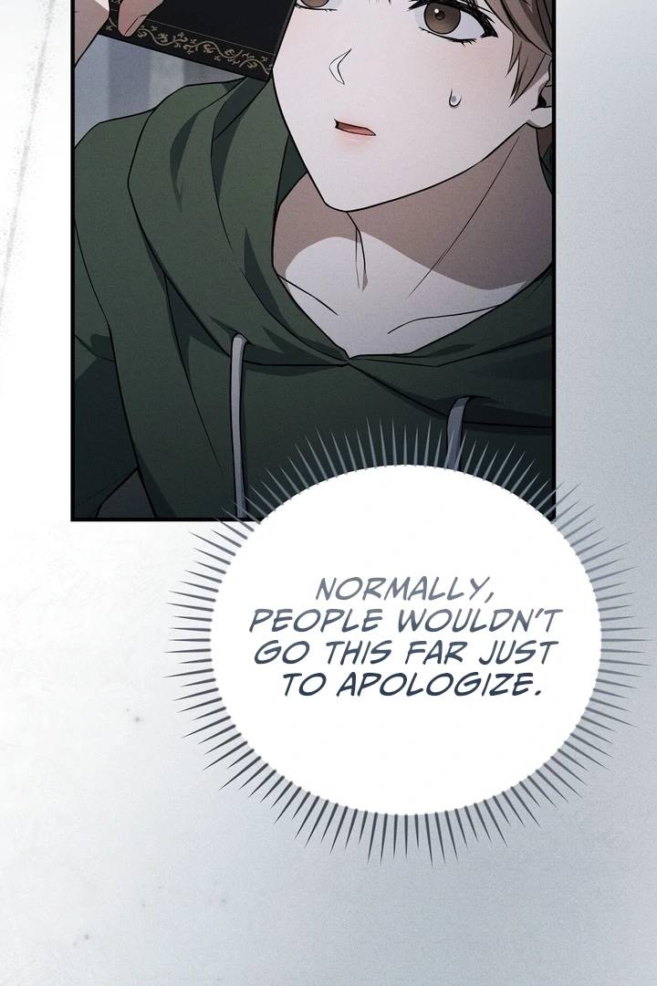 Salt Heart - Chapter 5 Page 6