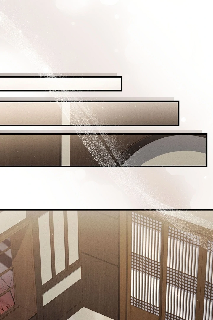 Salt Heart - Chapter 5 Page 63