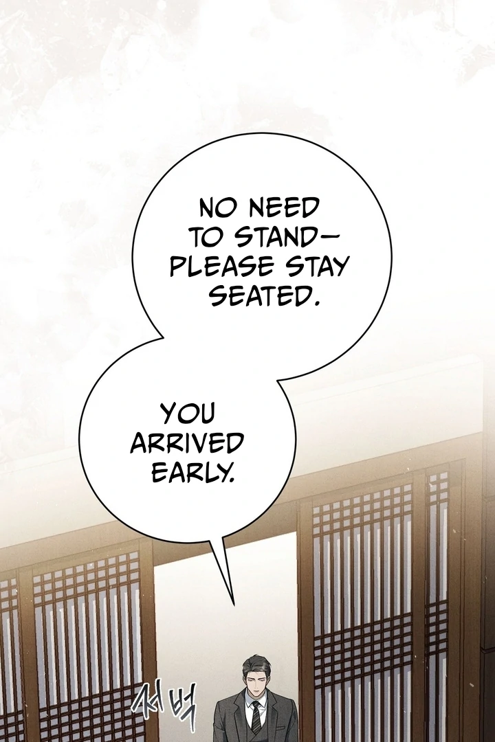 Salt Heart - Chapter 5 Page 66