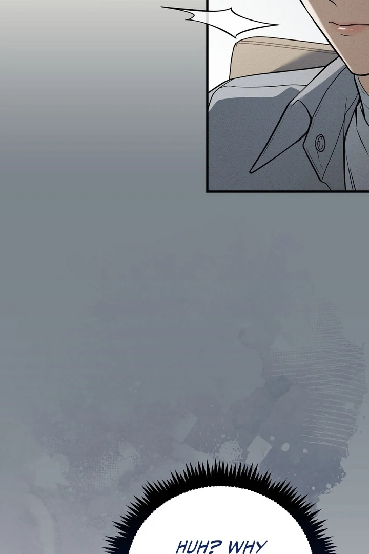 Salt Heart - Chapter 5 Page 73