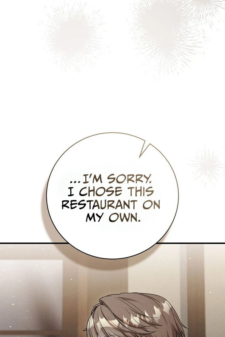 Salt Heart - Chapter 5 Page 84