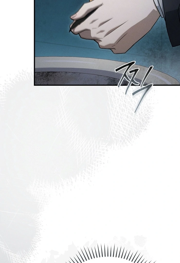 Salt Heart - Chapter 6 Page 12