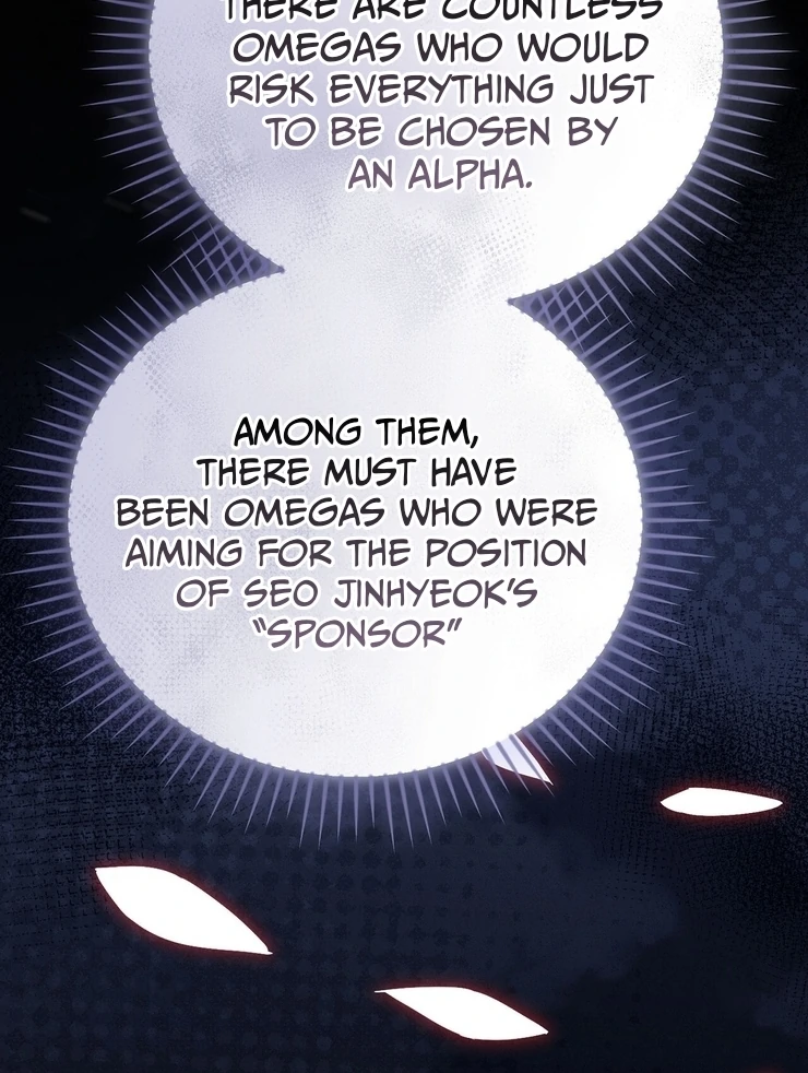 Salt Heart - Chapter 6 Page 124