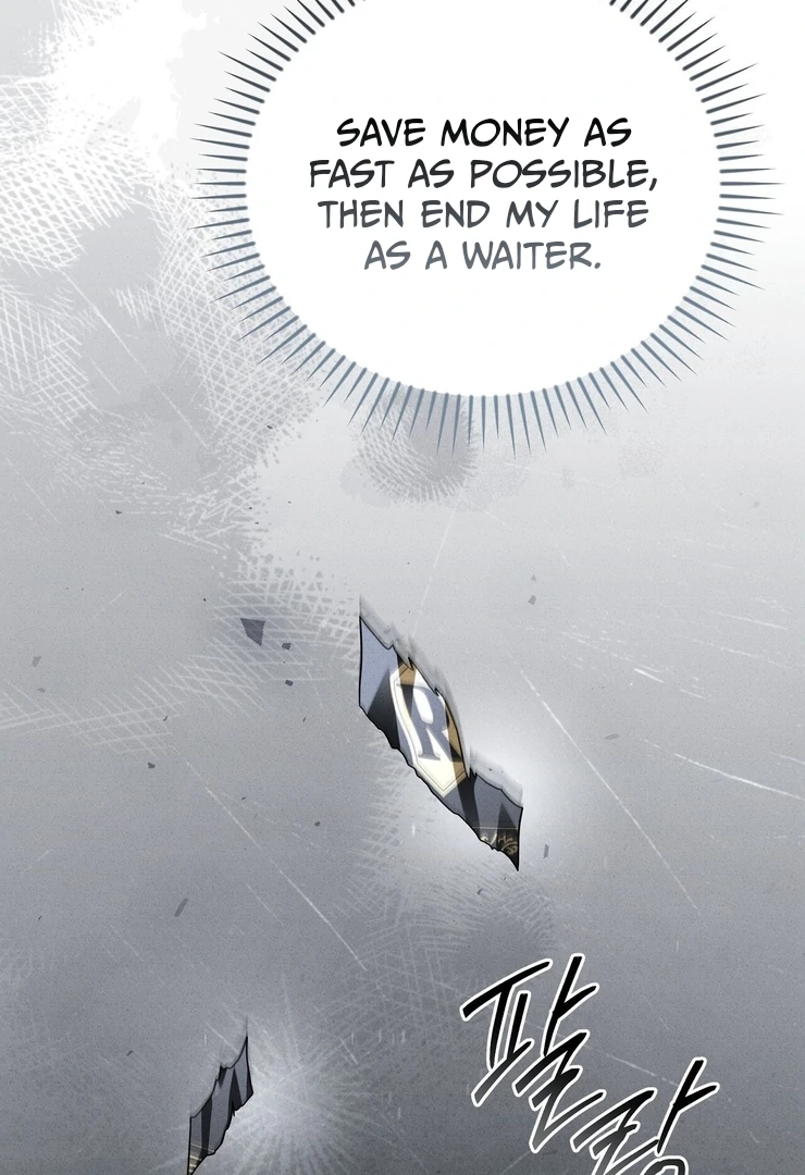 Salt Heart - Chapter 6 Page 13