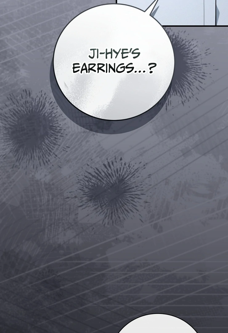 Salt Heart - Chapter 6 Page 48