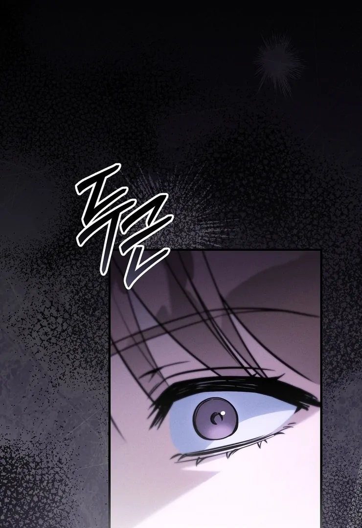 Salt Heart - Chapter 6 Page 52