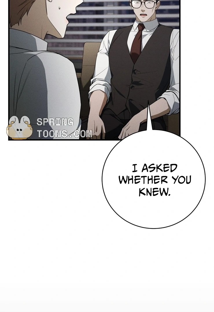 Salt Heart - Chapter 6 Page 63