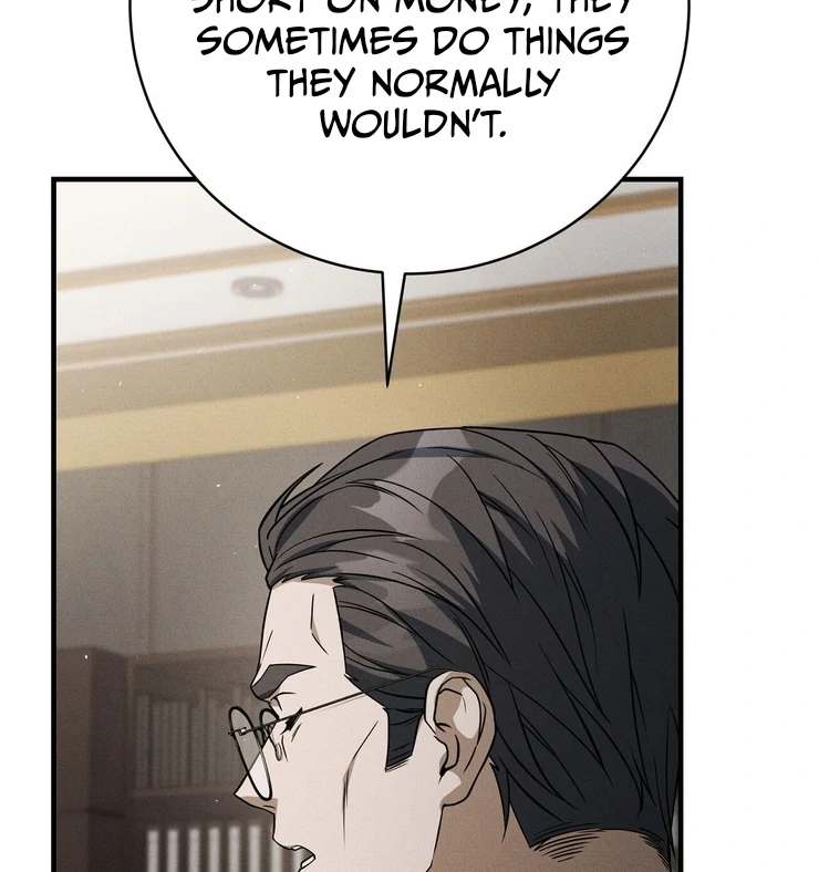 Salt Heart - Chapter 6 Page 81