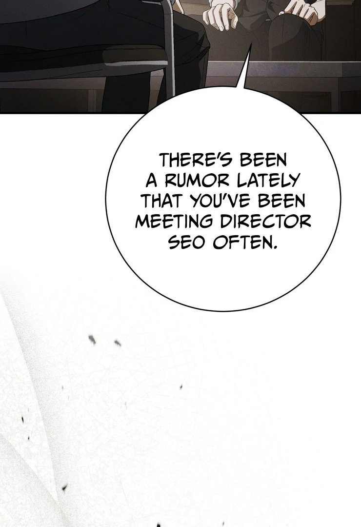 Salt Heart - Chapter 6 Page 84
