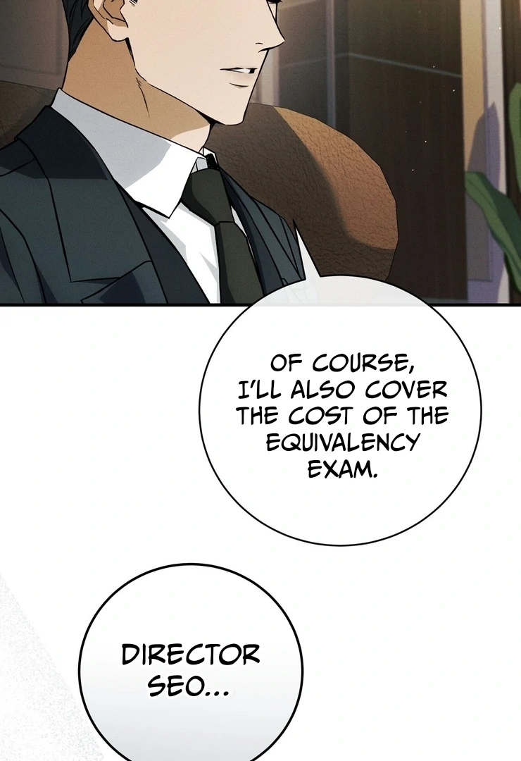 Salt Heart - Chapter 7 Page 106