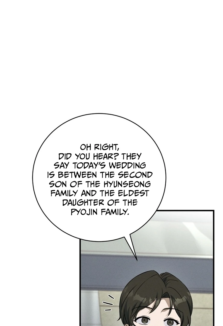 Salt Heart - Chapter 7 Page 11