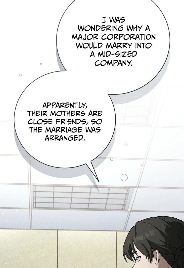 Salt Heart - Chapter 7 Page 13