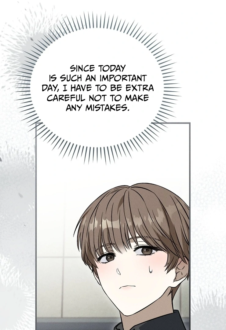 Salt Heart - Chapter 7 Page 16