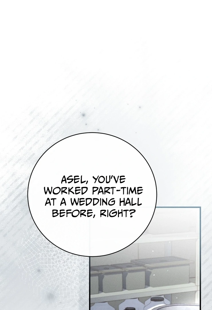 Salt Heart - Chapter 7 Page 2