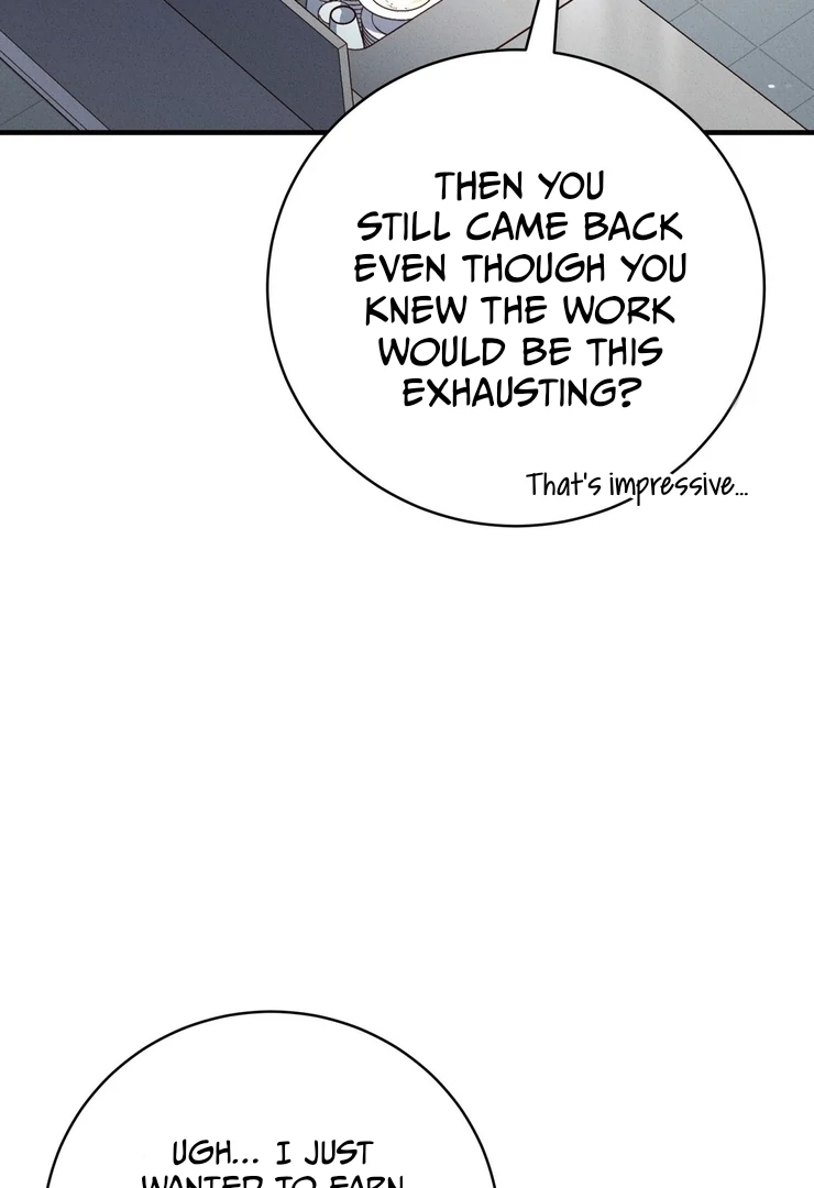 Salt Heart - Chapter 7 Page 5
