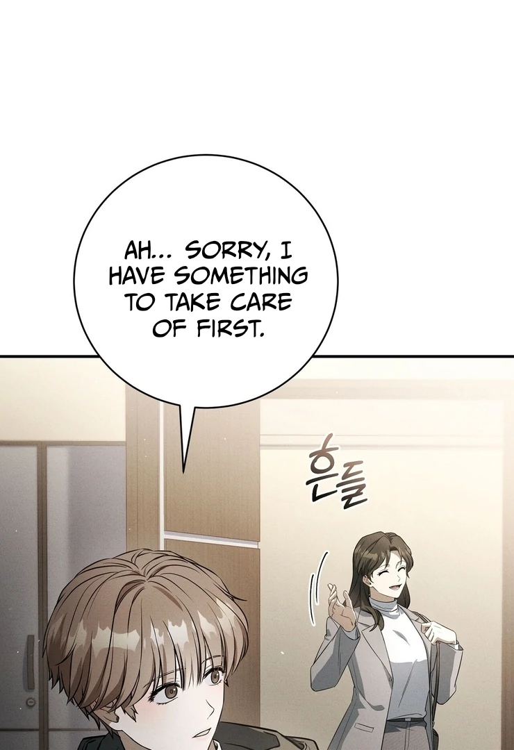 Salt Heart - Chapter 7 Page 55