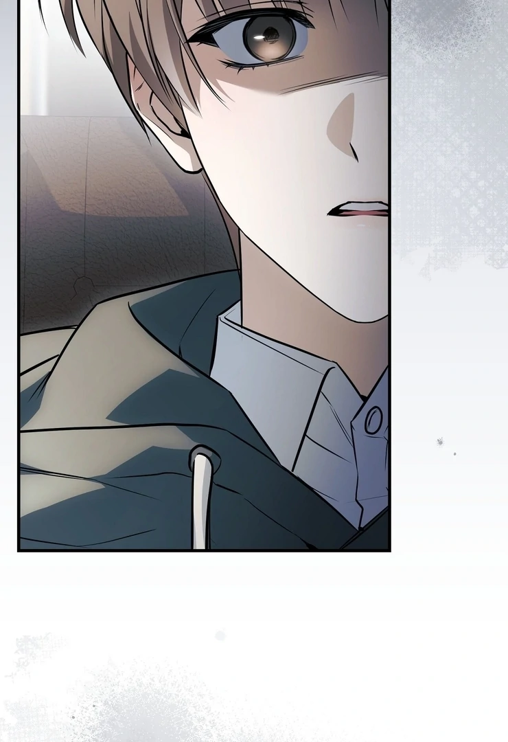 Salt Heart - Chapter 7 Page 93