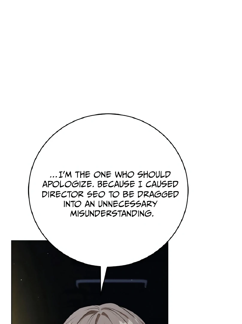 Salt Heart - Chapter 8 Page 10