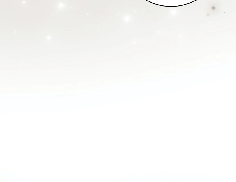 Salt Heart - Chapter 8 Page 129
