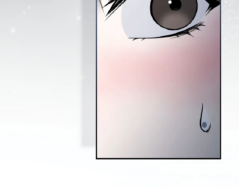 Salt Heart - Chapter 8 Page 17