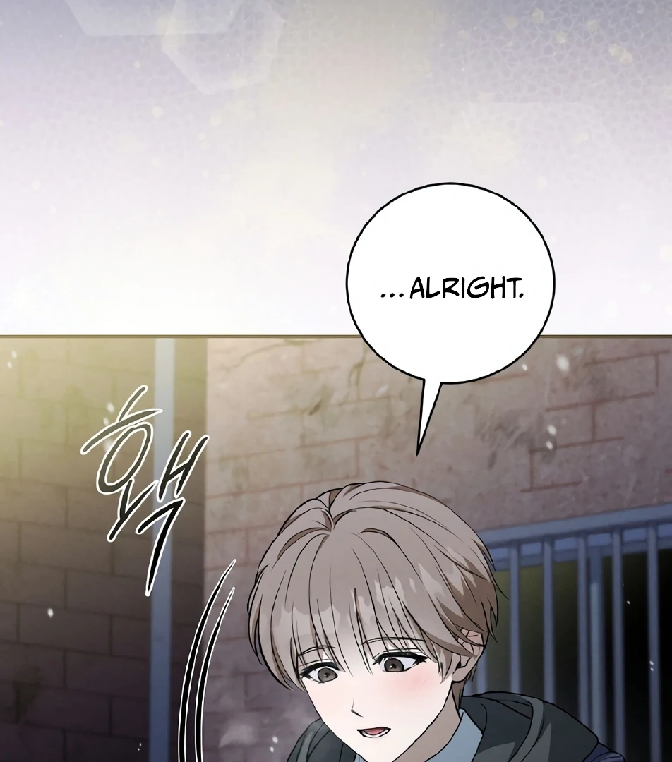 Salt Heart - Chapter 8 Page 43