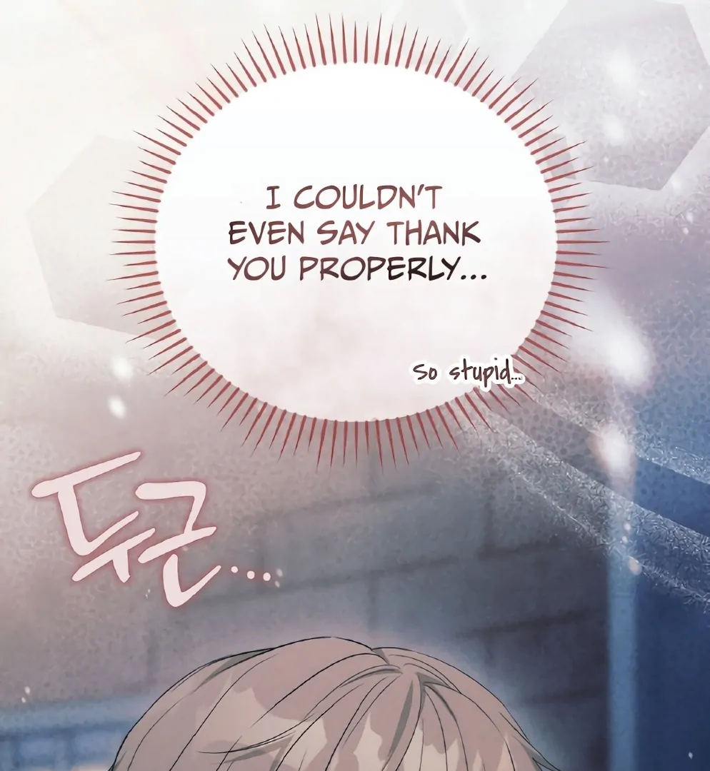 Salt Heart - Chapter 8 Page 50