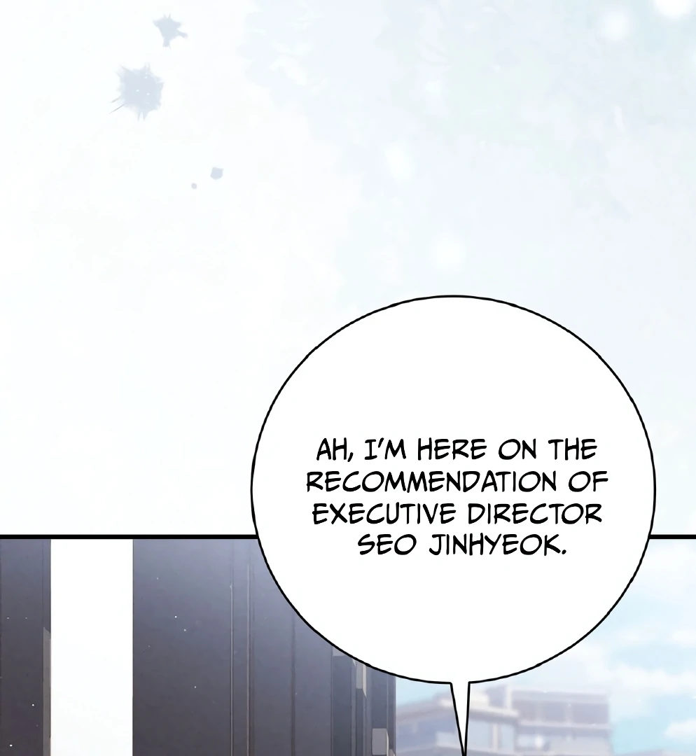 Salt Heart - Chapter 8 Page 61