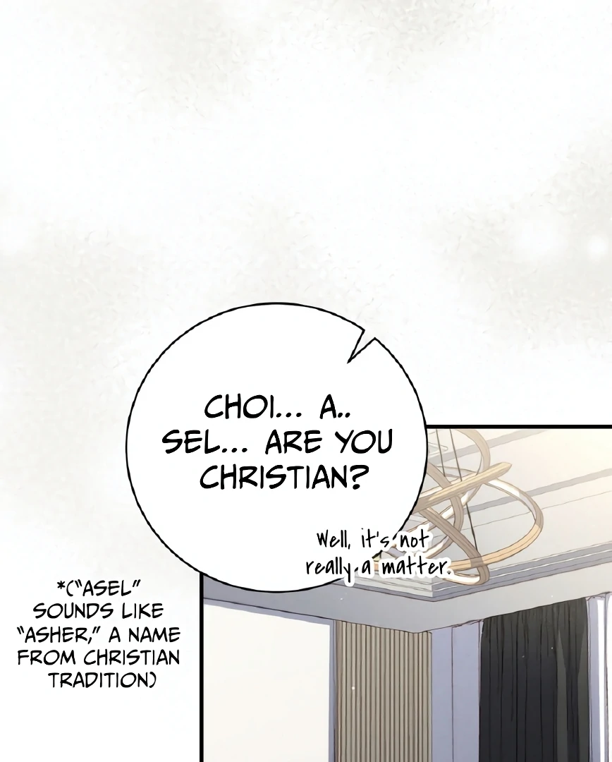 Salt Heart - Chapter 8 Page 79