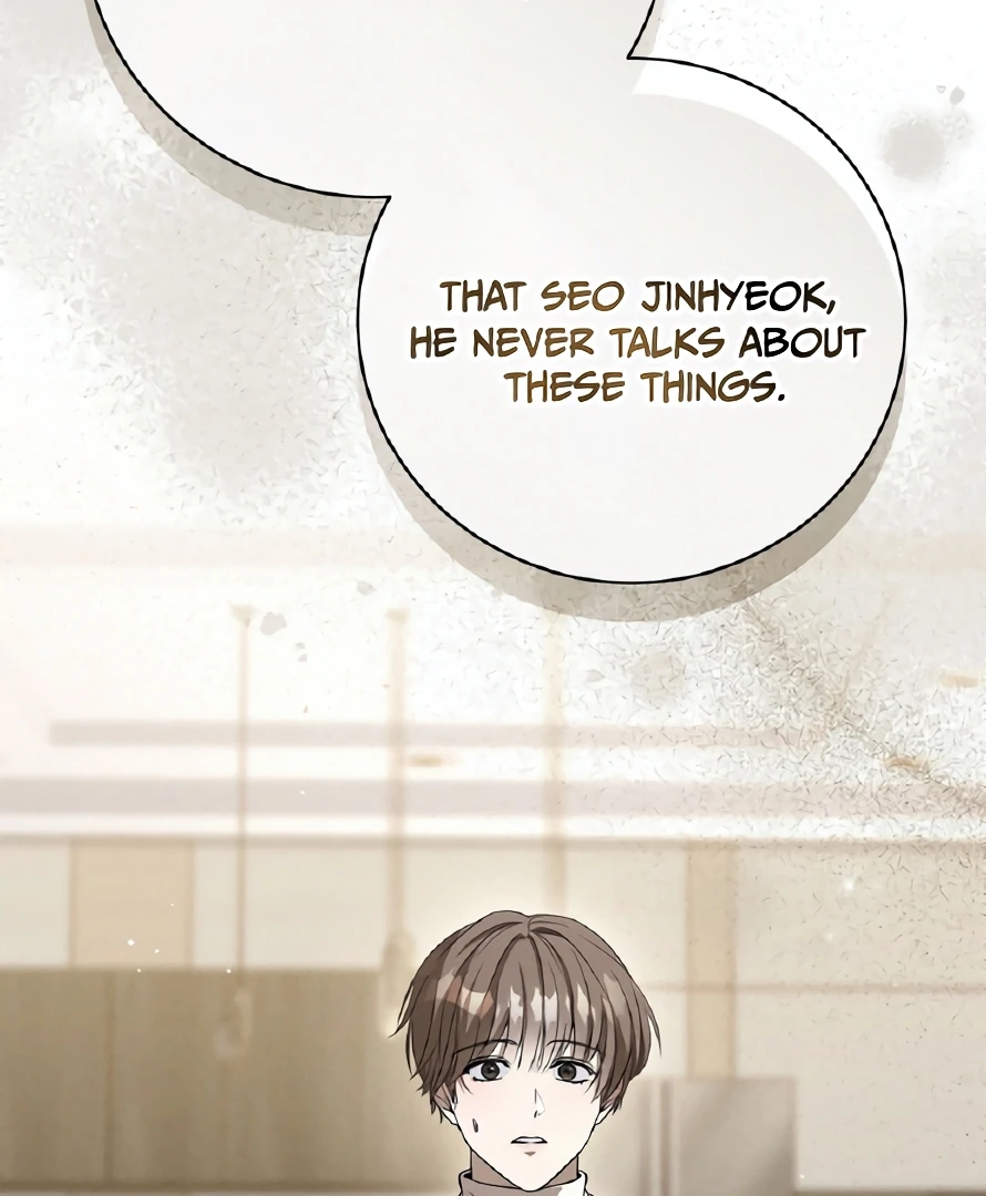 Salt Heart - Chapter 8 Page 95