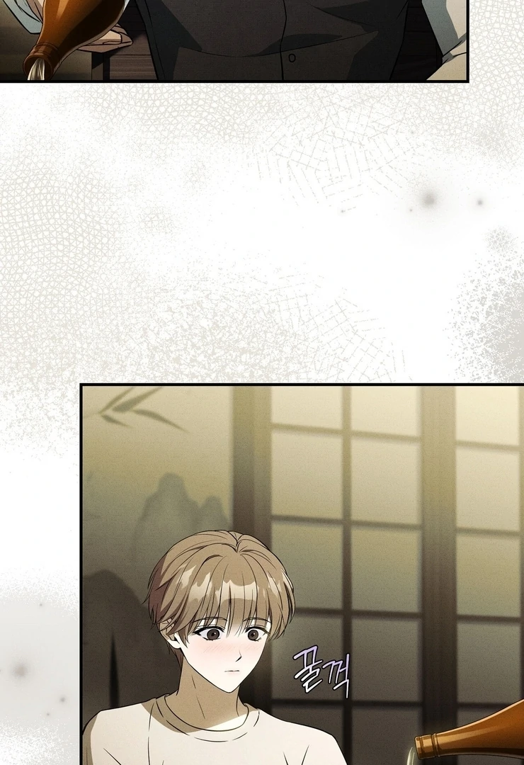 Salt Heart - Chapter 9 Page 101