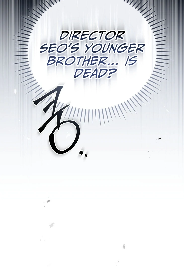 Salt Heart - Chapter 9 Page 121