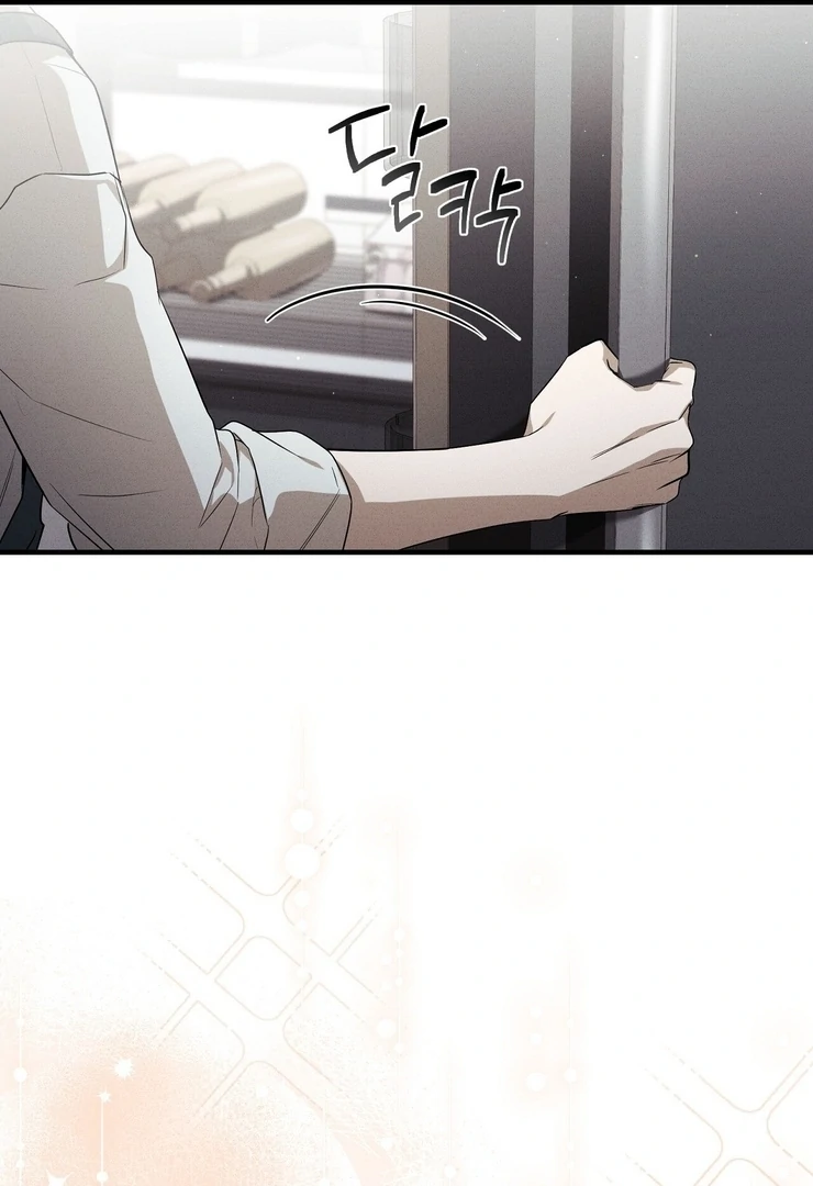Salt Heart - Chapter 9 Page 16