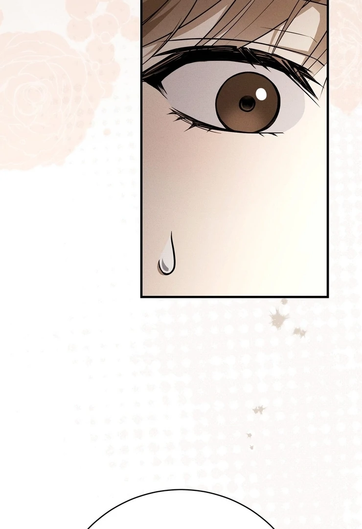 Salt Heart - Chapter 9 Page 47