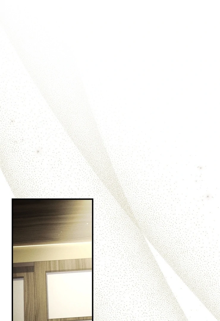 Salt Heart - Chapter 9 Page 68