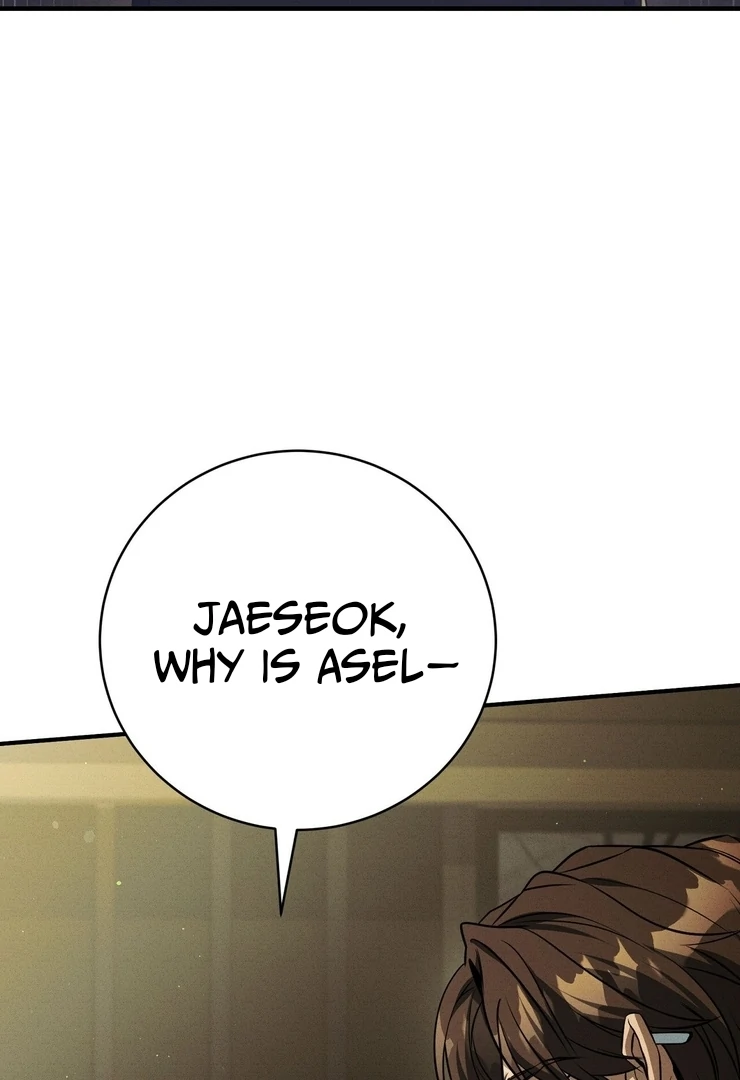Salt Heart - Chapter 9 Page 73