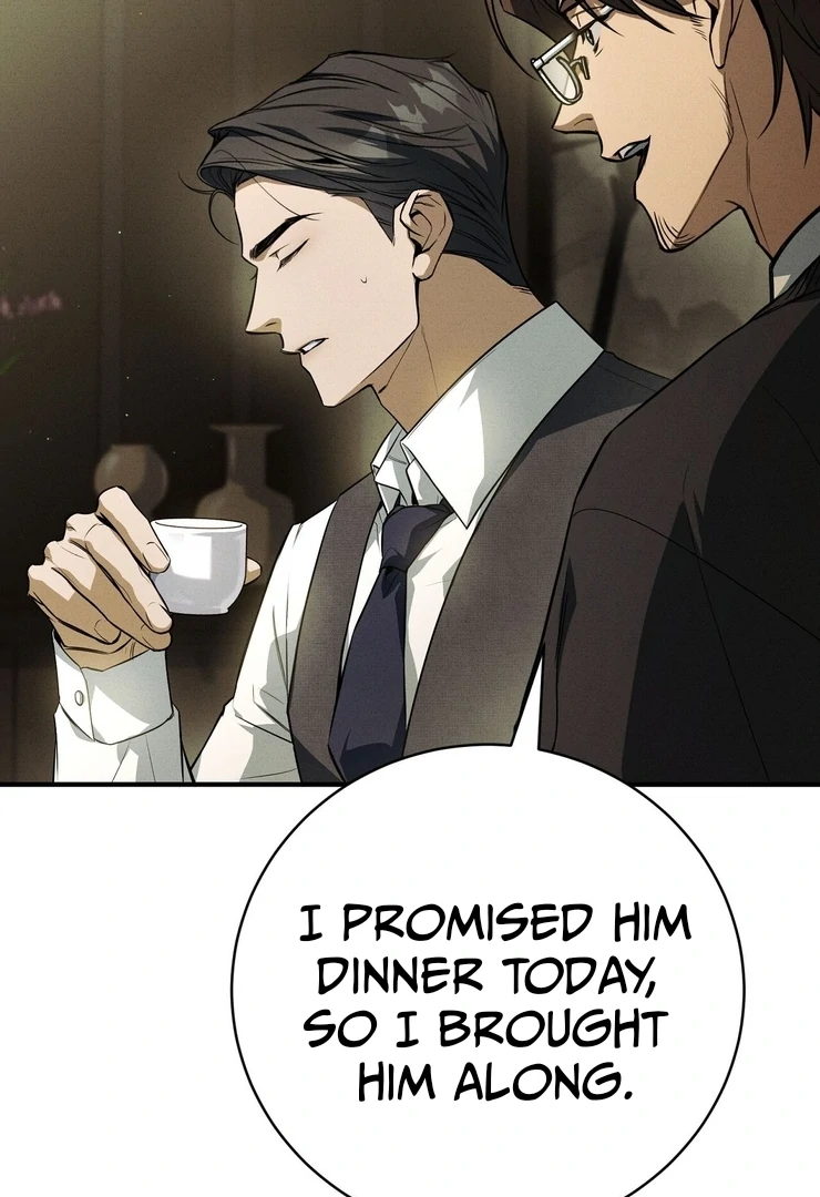 Salt Heart - Chapter 9 Page 74