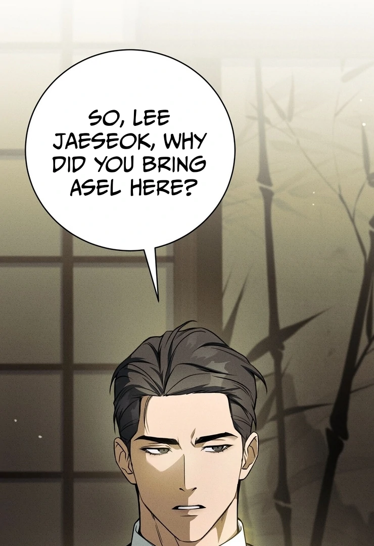 Salt Heart - Chapter 9 Page 80