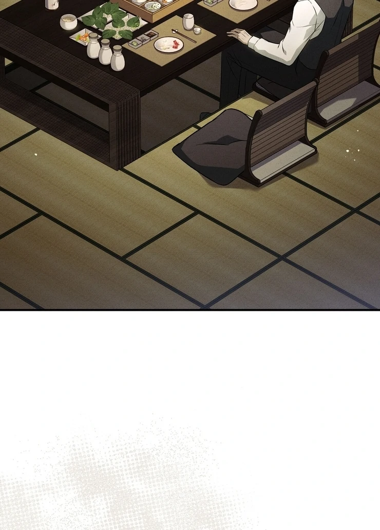 Salt Heart - Chapter 9 Page 96