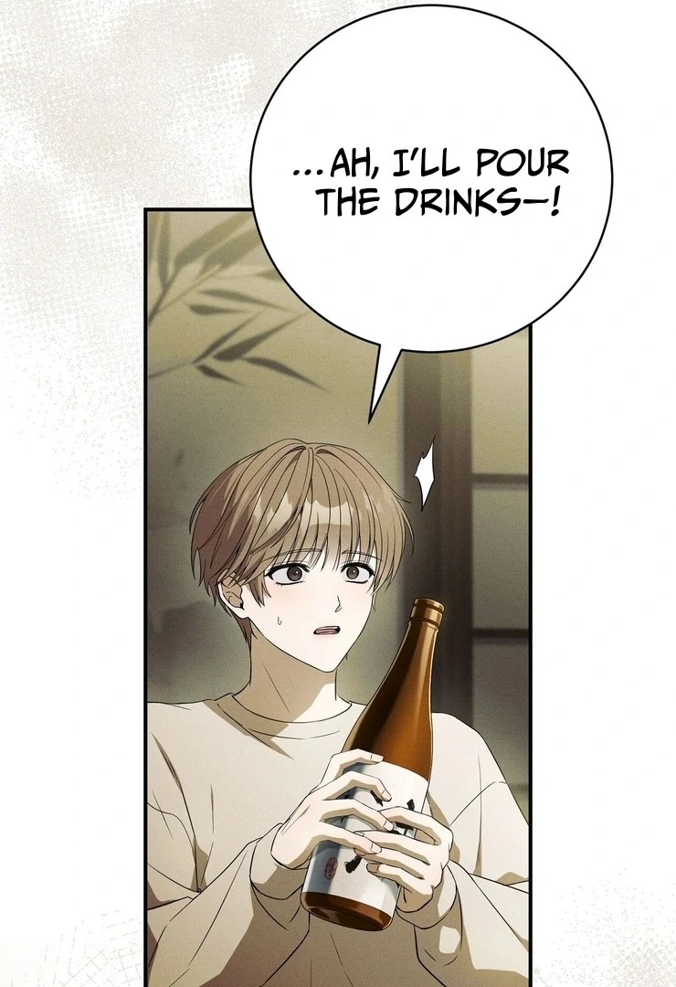 Salt Heart - Chapter 9 Page 97