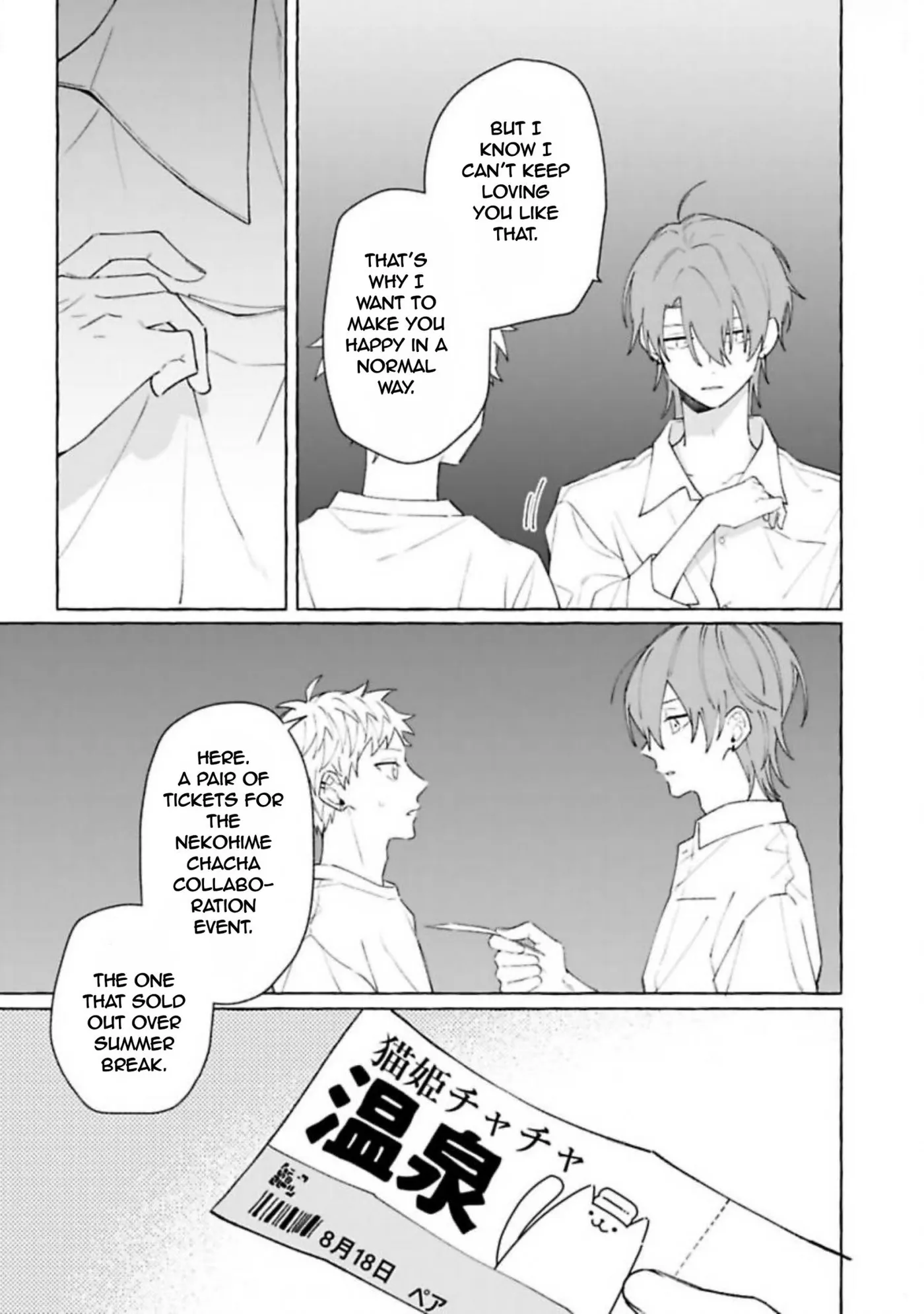 Platinum Dyed in Spring - Chapter 11 Page 25