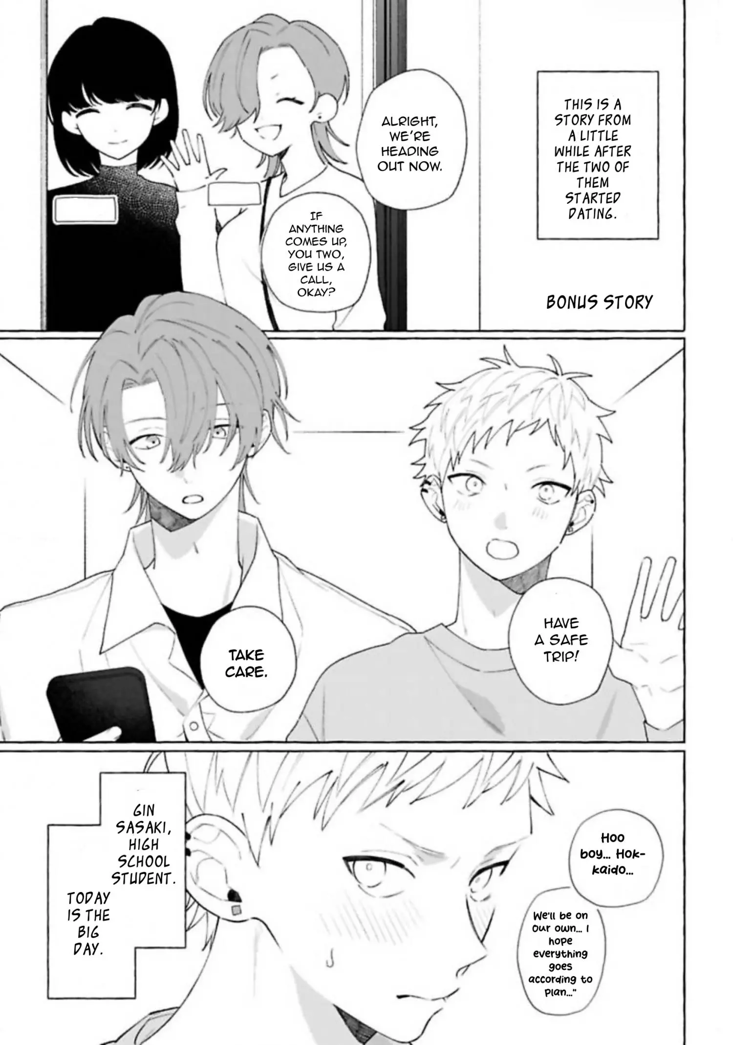 Platinum Dyed in Spring - Chapter 12.5 Page 2