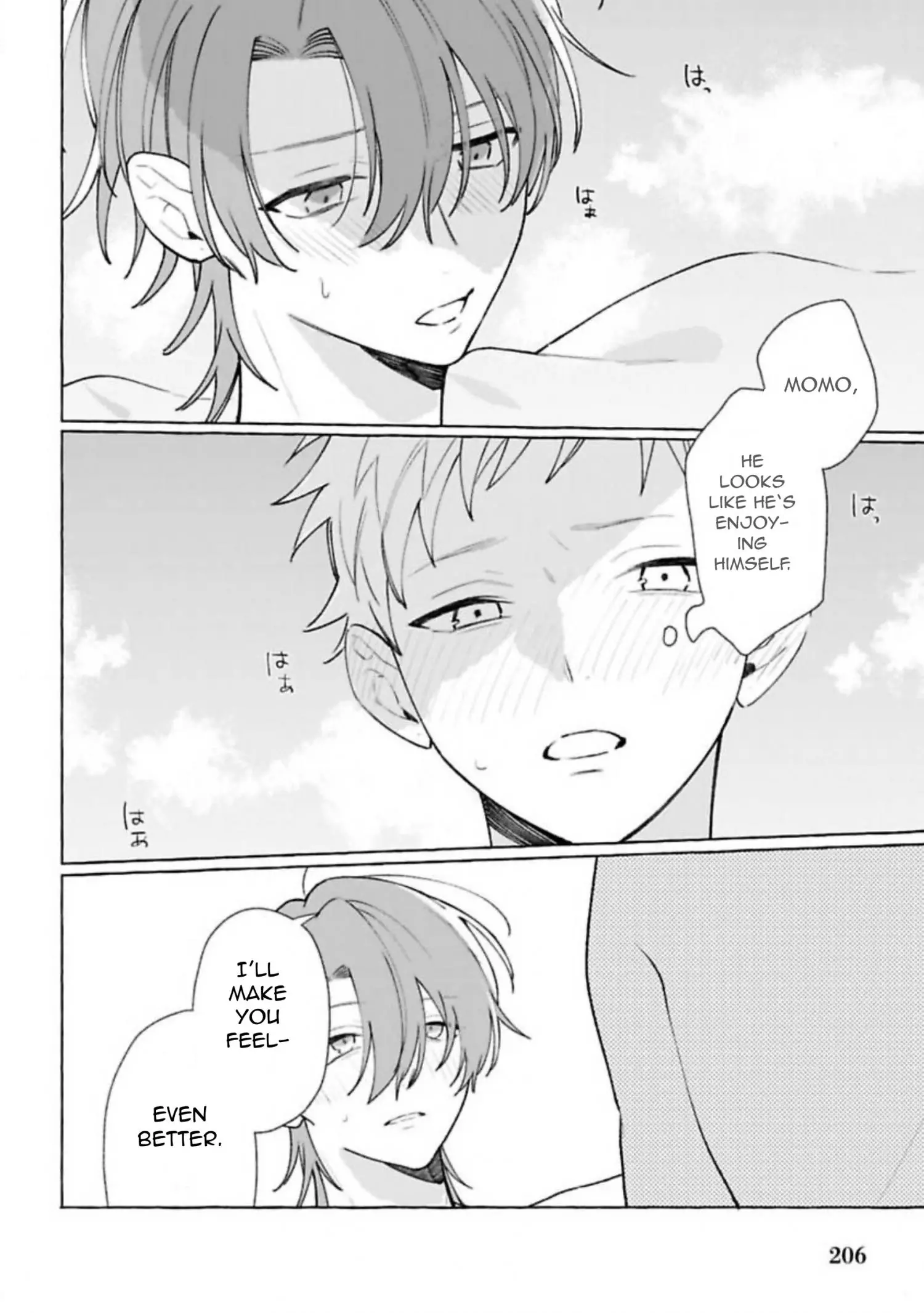 Platinum Dyed in Spring - Chapter 12.5 Page 13