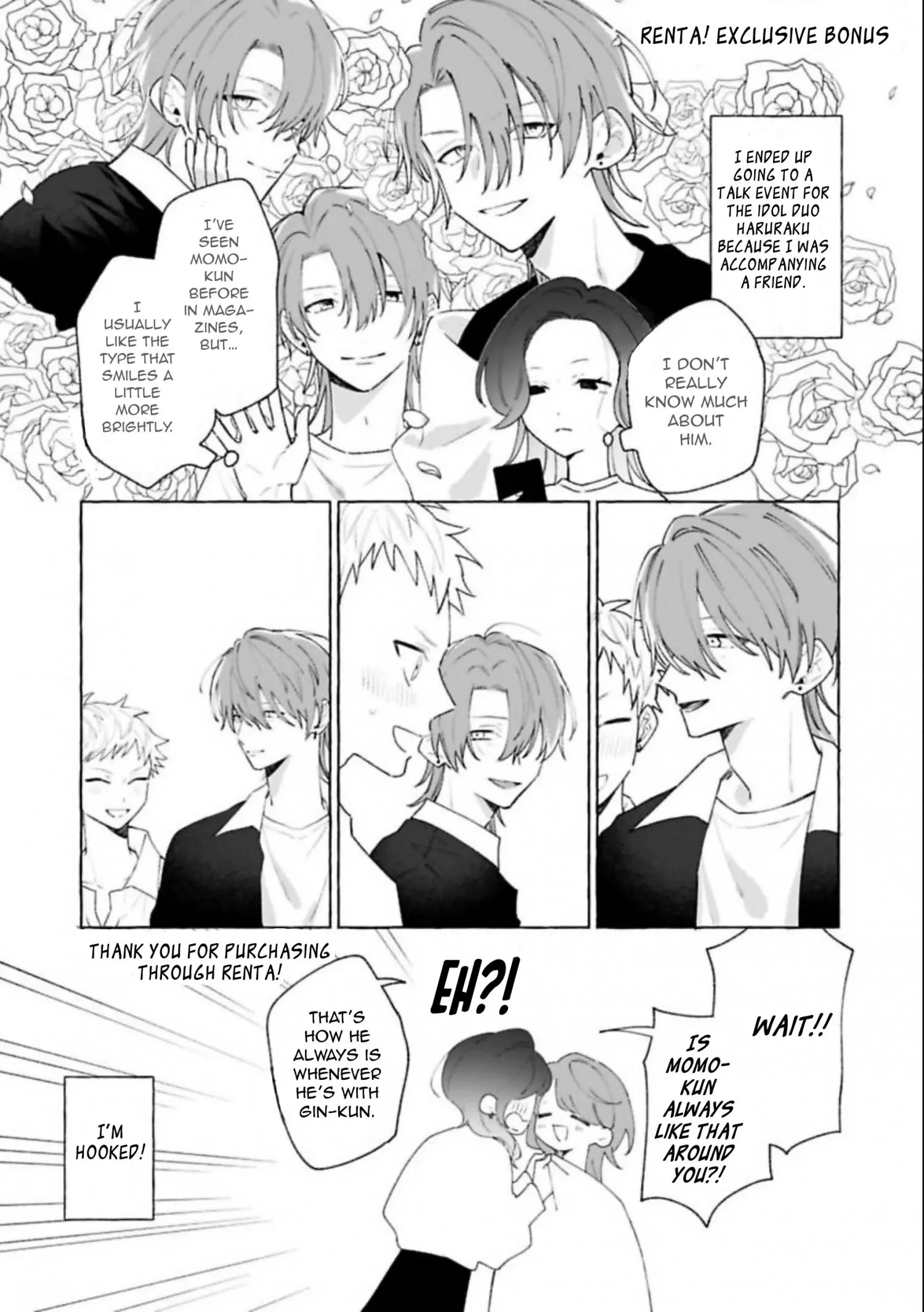 Platinum Dyed in Spring - Chapter 12.5 Page 17