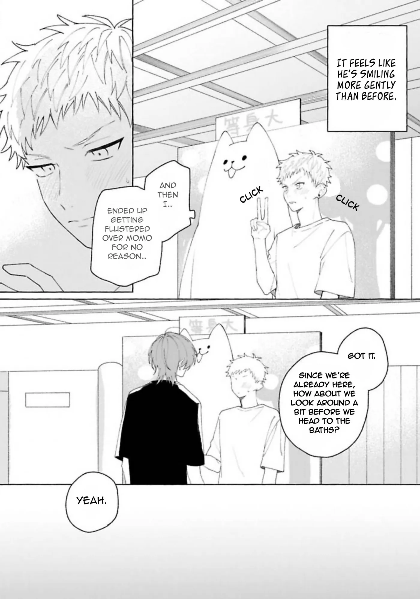 Platinum Dyed in Spring - Chapter 12 Page 6