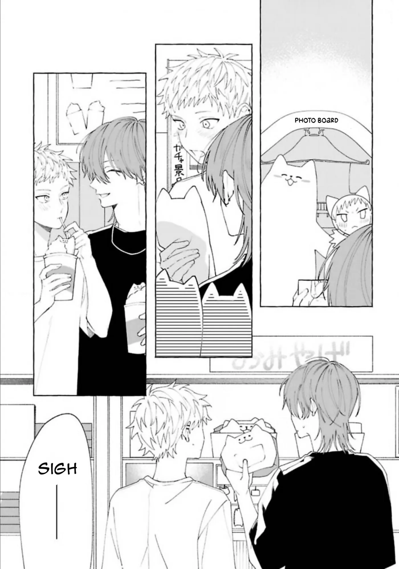 Platinum Dyed in Spring - Chapter 12 Page 7