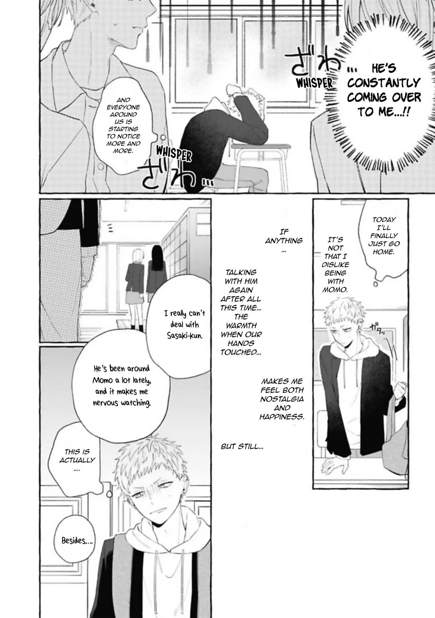 Platinum Dyed in Spring - Chapter 2 Page 12