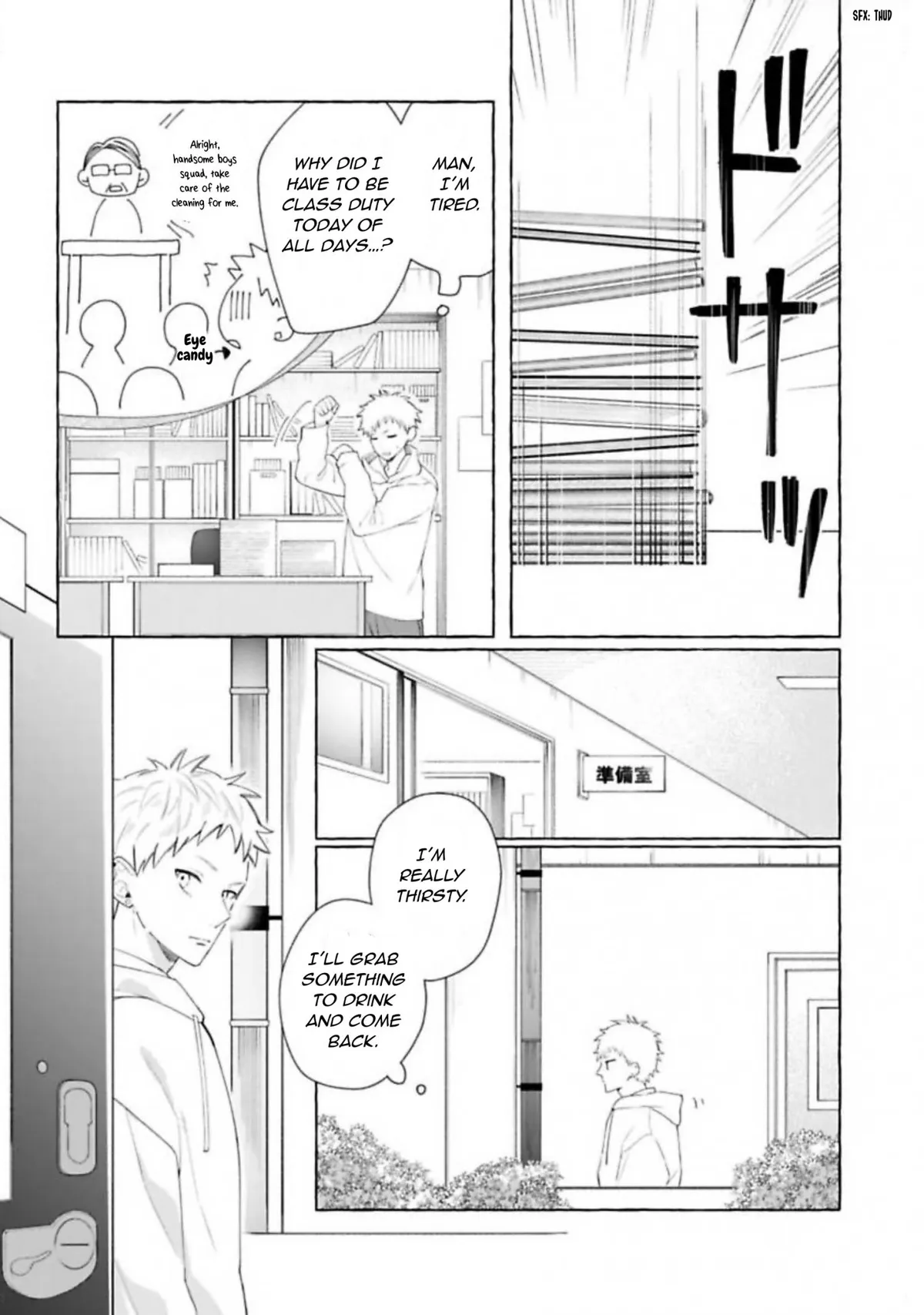 Platinum Dyed in Spring - Chapter 4 Page 21