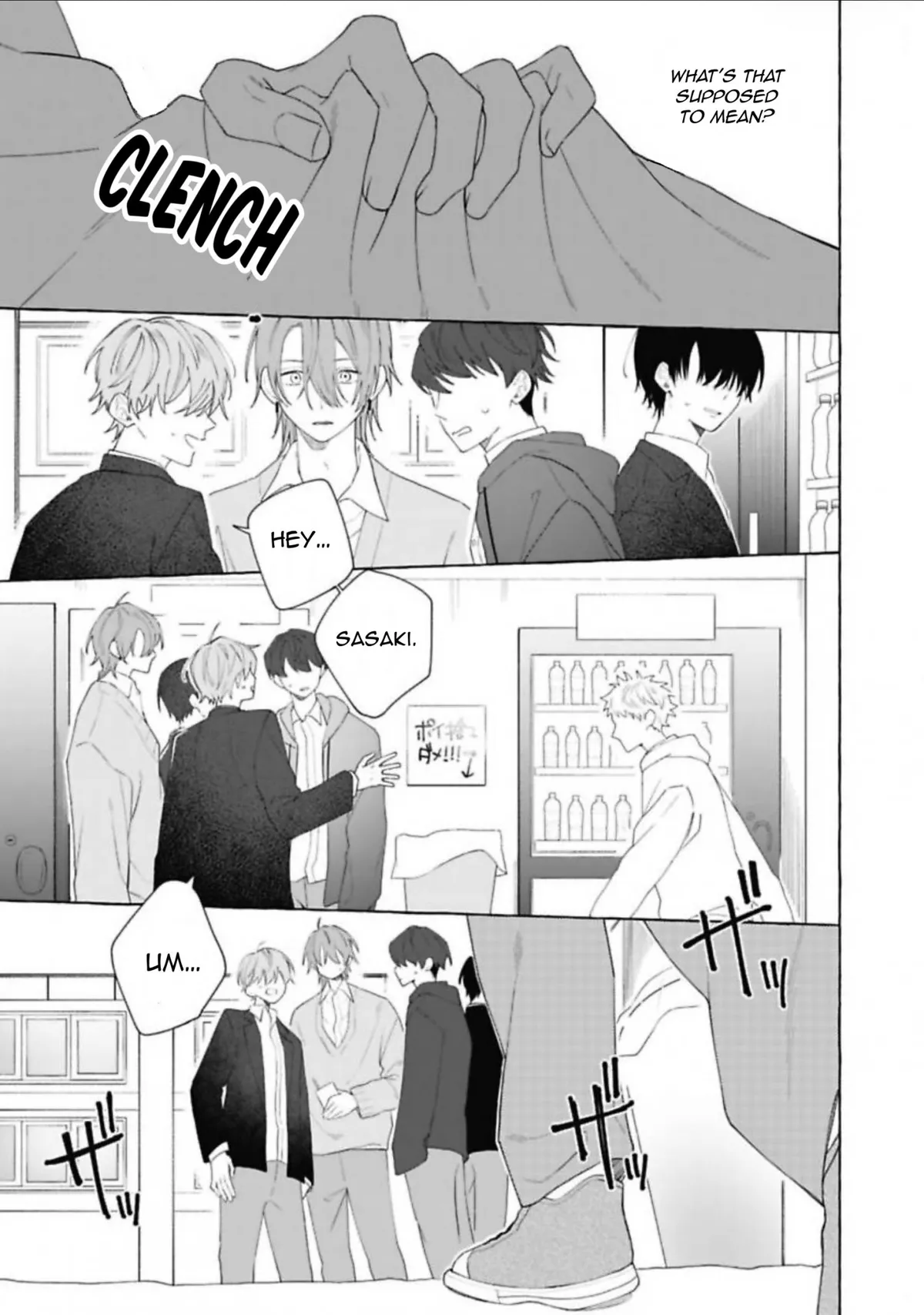 Platinum Dyed in Spring - Chapter 4 Page 25